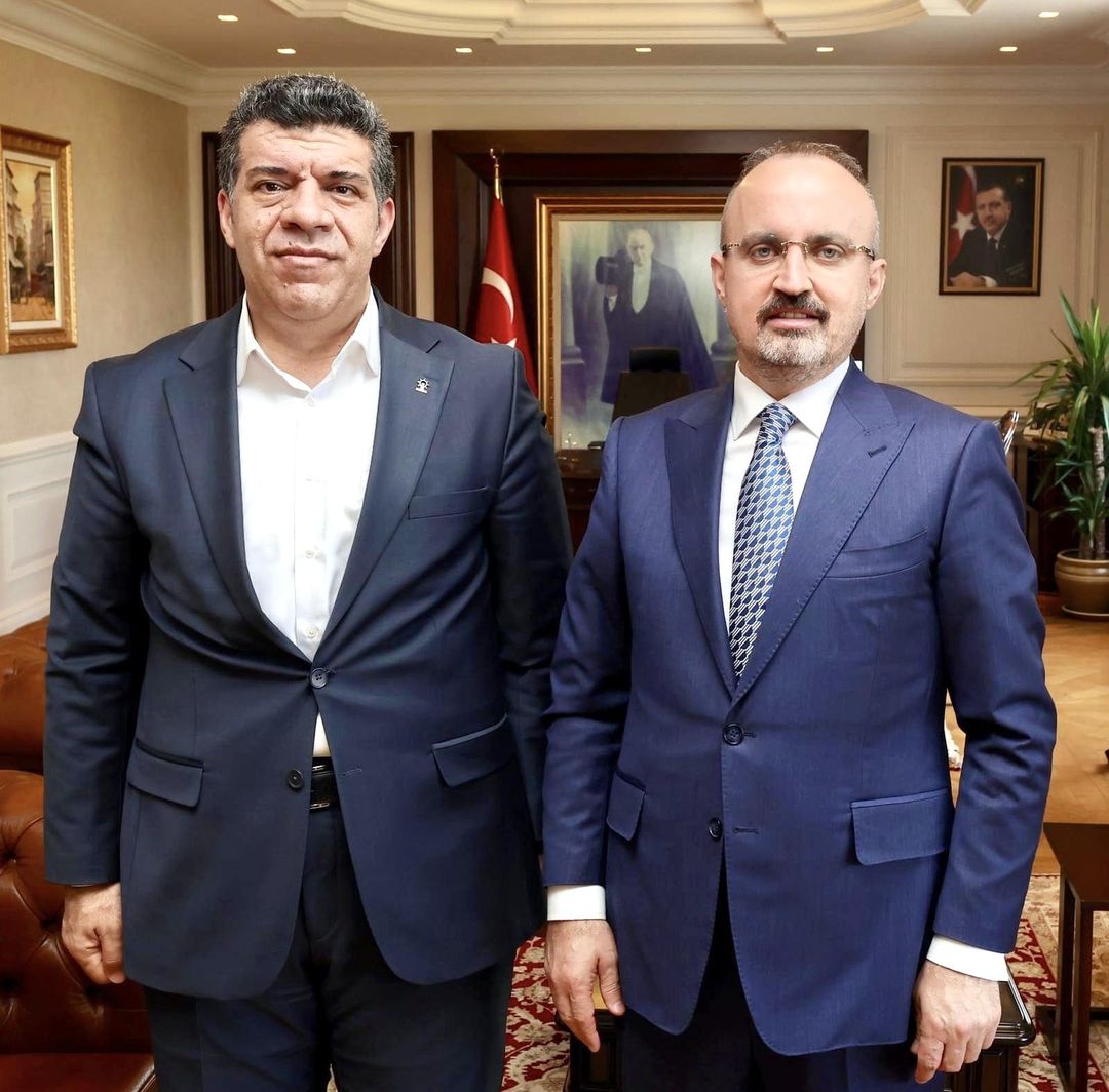 AK PARTİ Ankara İl Başkanı Orhan Güngör, İçişleri Bakan Yardımcısı Bülent Turan'ı Ziyaret Etti